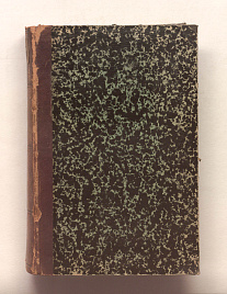 Книга_5950