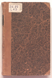Книга_57355