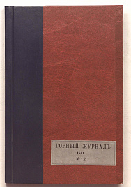 Книга_30079