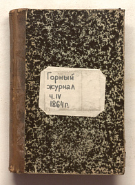 Книга_30089