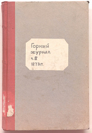 Книга_1606