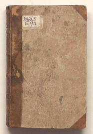 Книга_56743