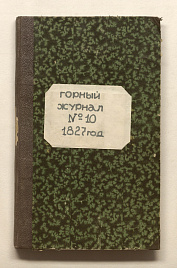 Книга_29900