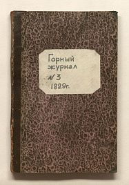 Книга_1471