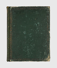 Книга_3057