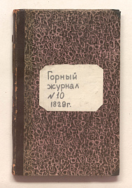 Книга_29908