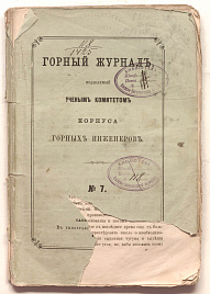 Книга_30074