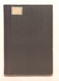 Книга_3093