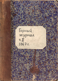 Книга_30095