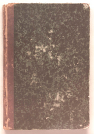 Книга_1637