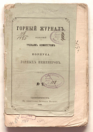 Книга_30076