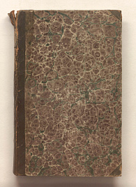 Книга_9440