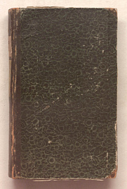 Книга_31540