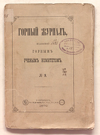 Книга_1595