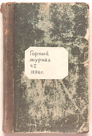 Книга_30148