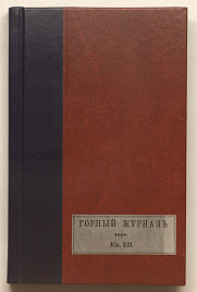 Книга_30104