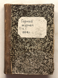 Книга_30086