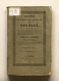 Книга_59044