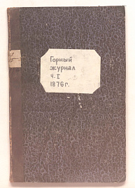 Книга_1628