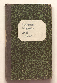 Книга_1465