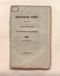 Книга_15726