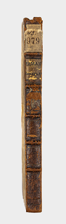 DSC_0001