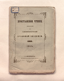 Книга_16633