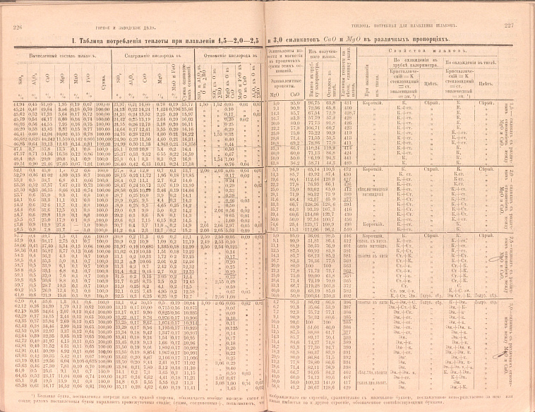 DSC_0001