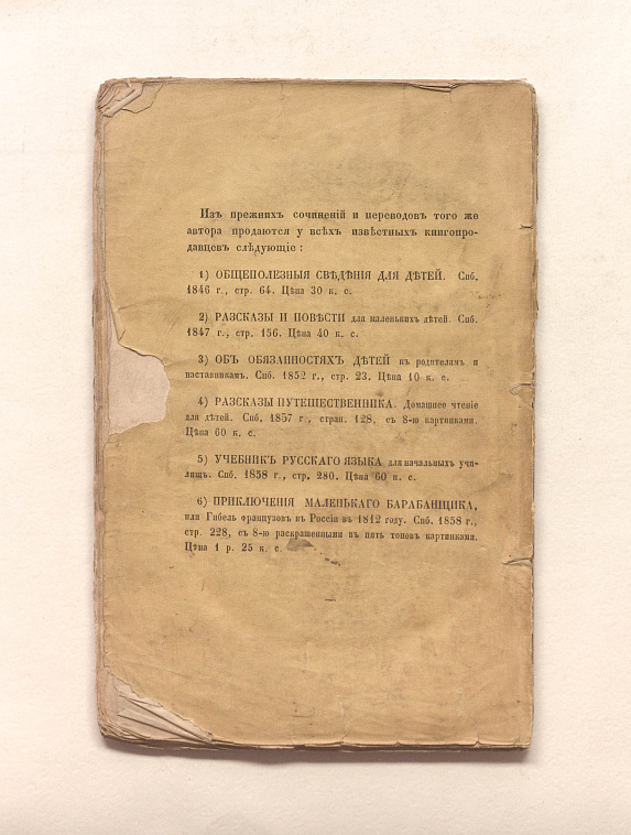 DSC_0001