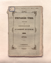 Книга_15843