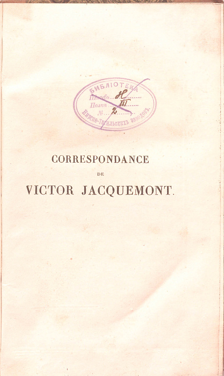 DSC_0001