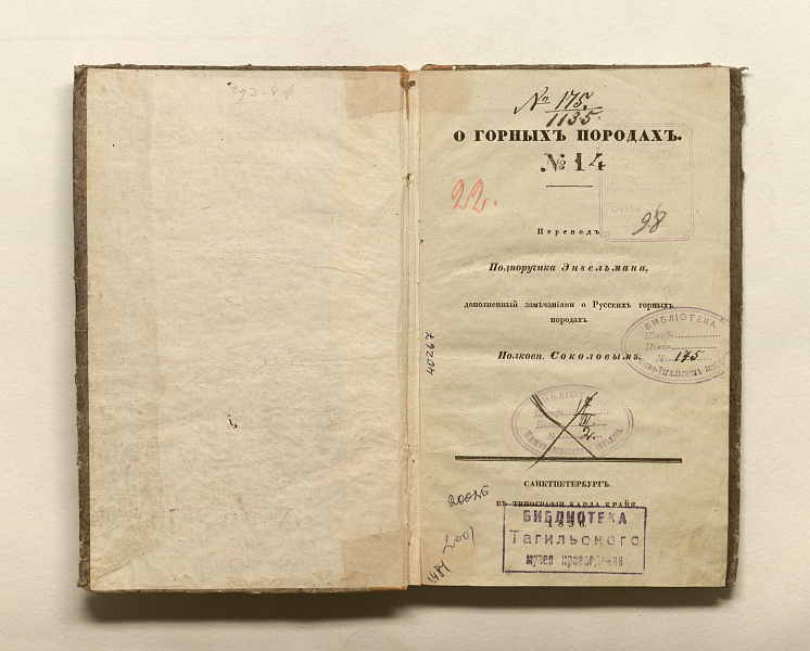 DSC_0001