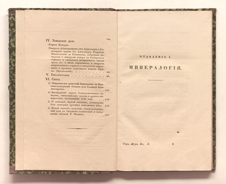 DSC_0001