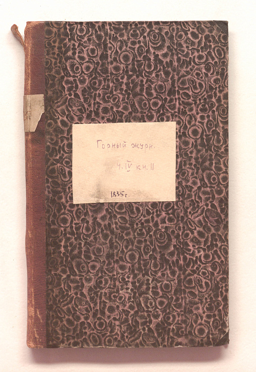 DSC_0001