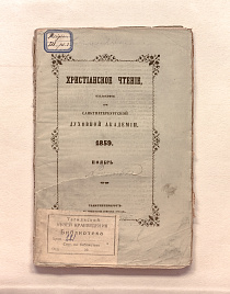 Книга_15739