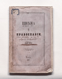 Книга_15031
