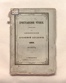 Книга_15719