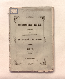 Книга_15844