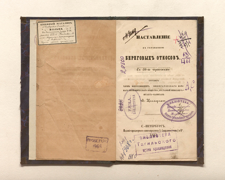 DSC_0001