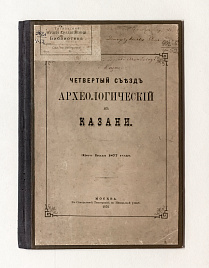 Книга_5607