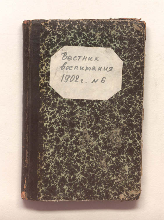 DSC_0001