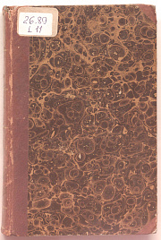 Книга_58960