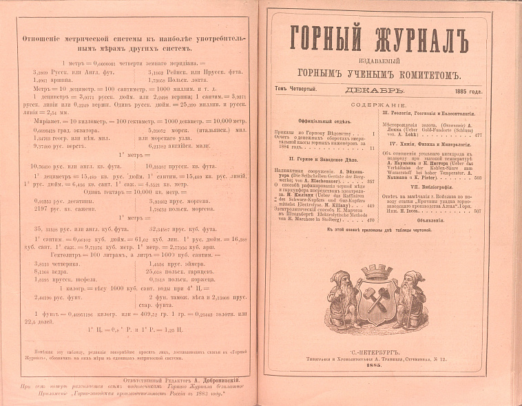 DSC_0001