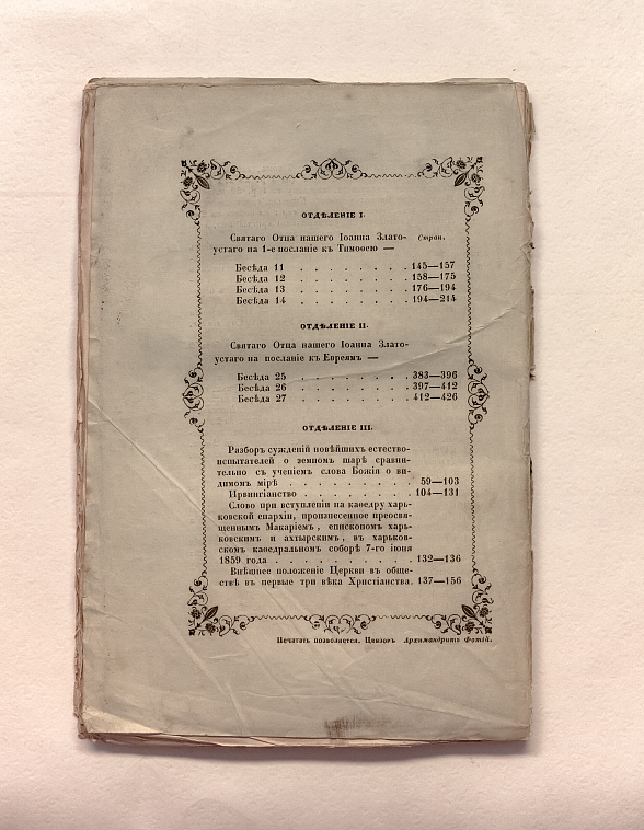DSC_0001