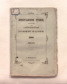 Книга_15842