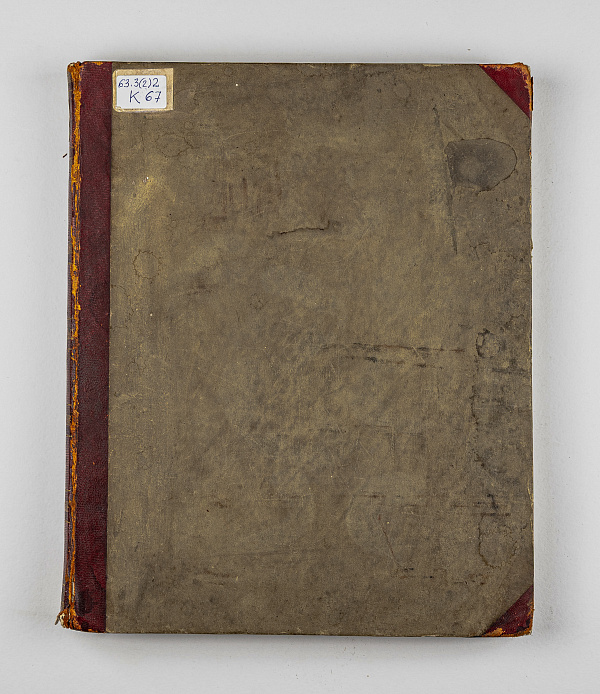 DSC_0001