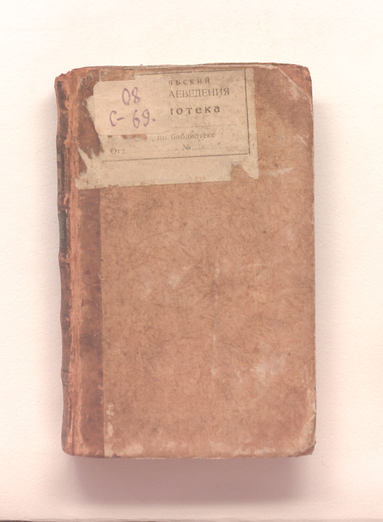 DSC_0001