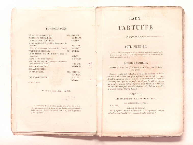 DSC_0001
