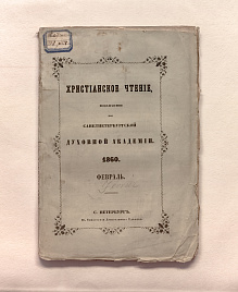 Книга_15723