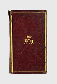 Книга_57240